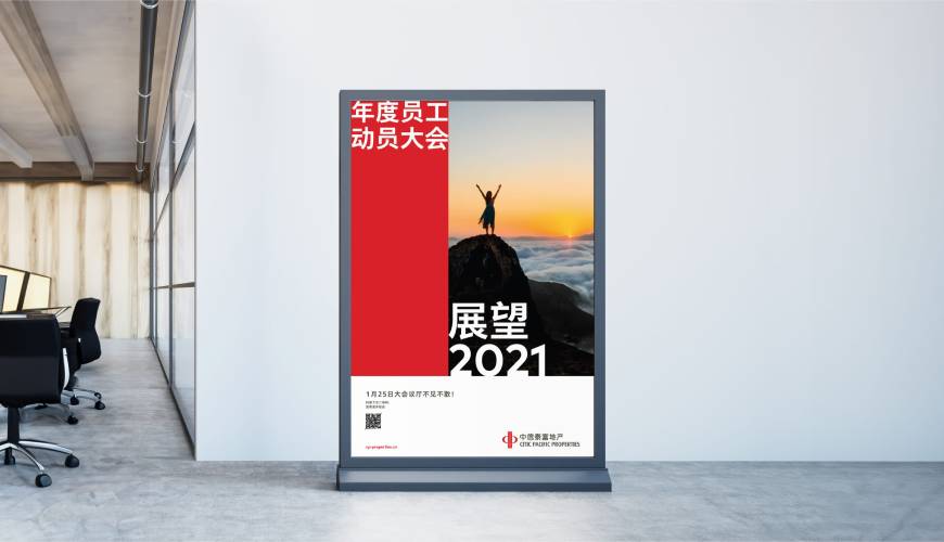 云梦县优秀的VI设计工作室