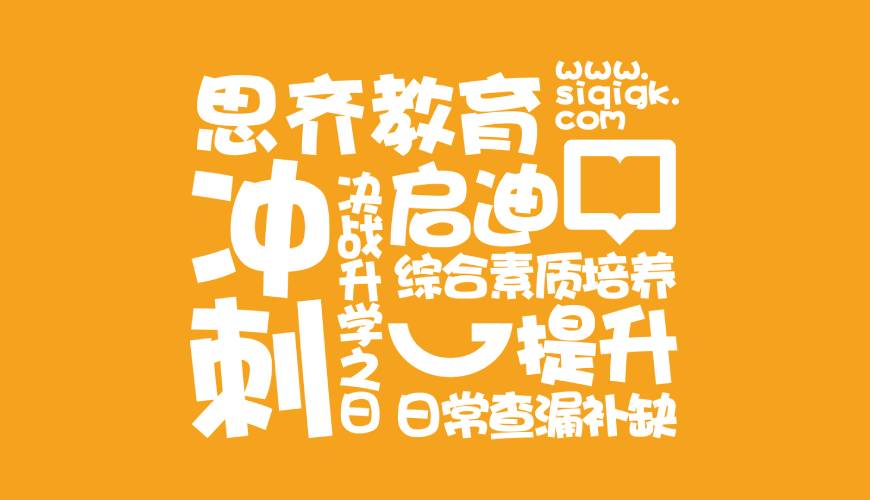 云梦县VI设计失去焦点的4个迹象