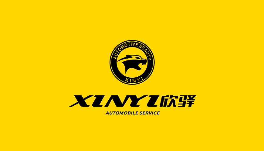 云梦县VI设计公司为品牌重塑确保成功的步骤