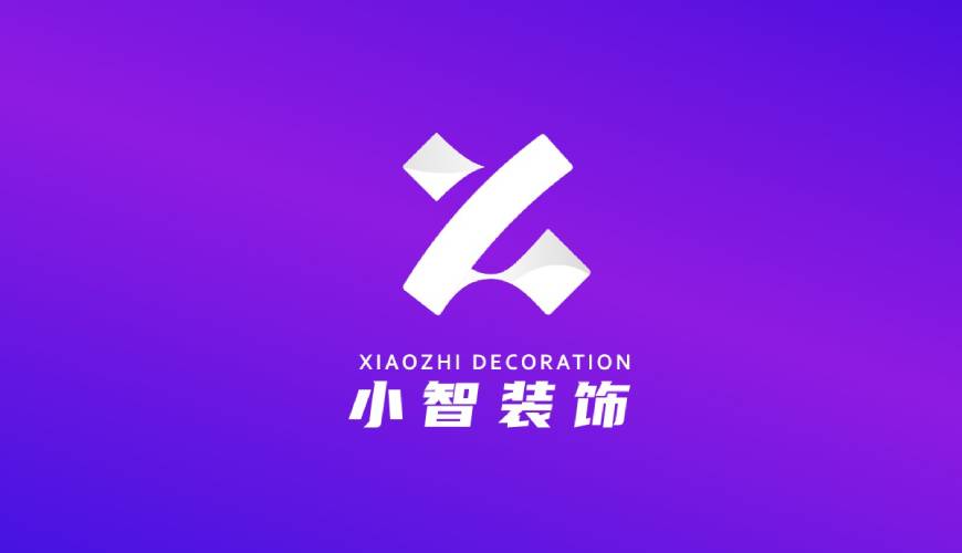 云梦县VI设计帮您重塑品牌的好处
