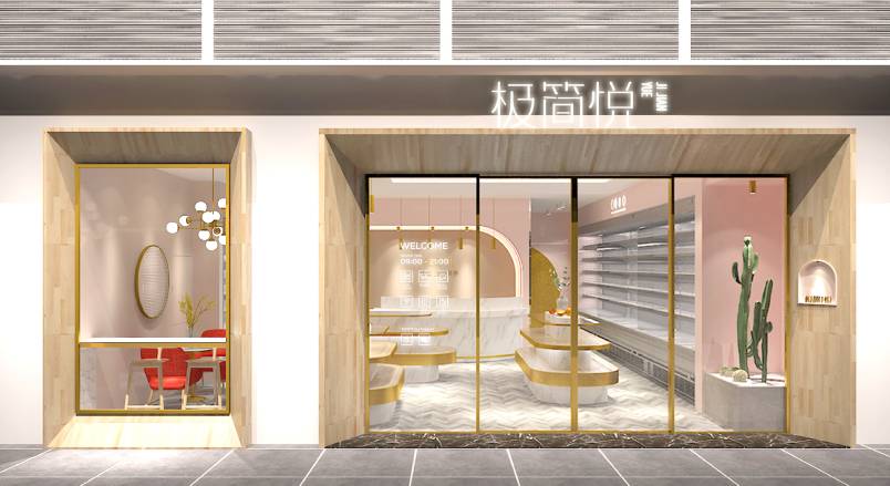 云梦县VI设计的创新路径：引领城市与企业品牌新发展